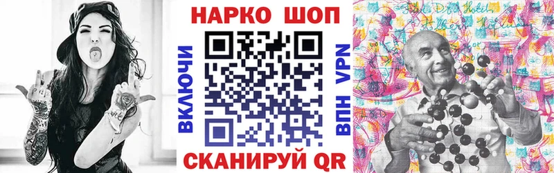 Где купить наркоту Олёкминск Канабис Меф ГАШИШ