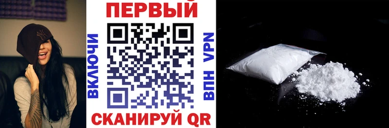 АМФЕТАМИН Розовый  Олёкминск 