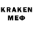ЭКСТАЗИ VHQ Kamal Ehmedov