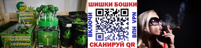 Cannafood конопля  Олёкминск 