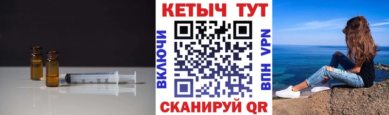 ОМГ ОМГ ссылка  Олёкминск  КЕТАМИН ketamine 