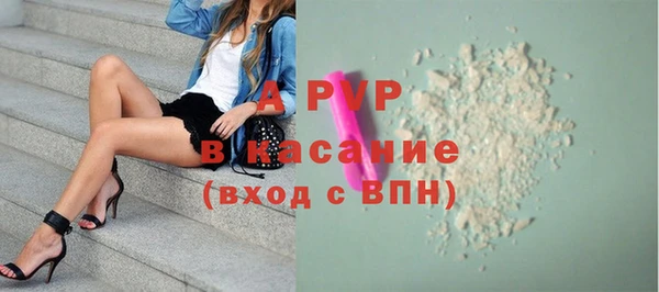 прущая мука Козельск