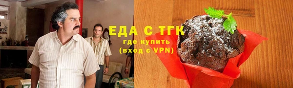 стафф Козловка