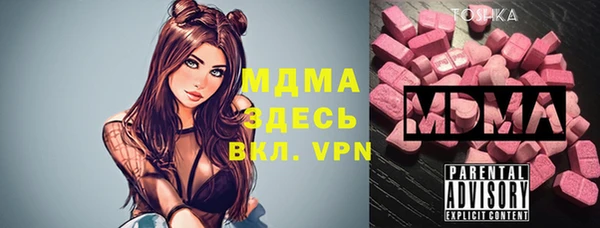 мет Кодинск