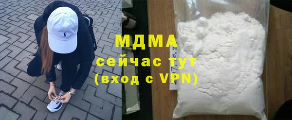 прущая мука Козельск