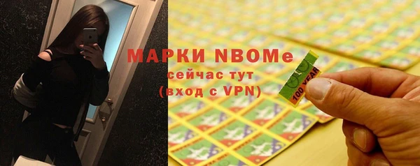 мет Кодинск