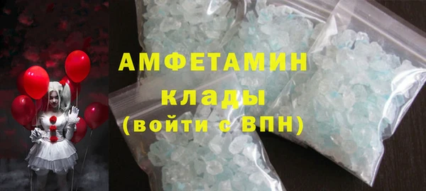 мет Кодинск