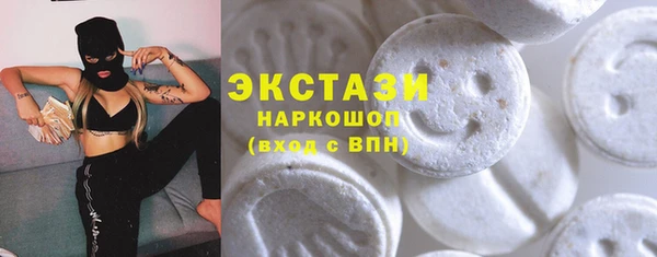 прущая мука Козельск