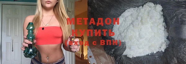 мет Кодинск
