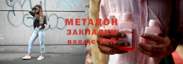 кристаллы Коряжма