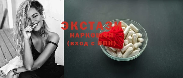 мет Кодинск