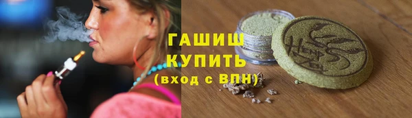 мет Кодинск