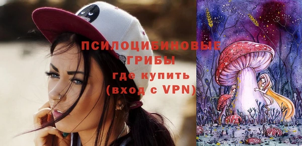 мет Кодинск