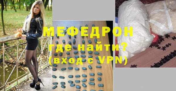 эйфоретик Корсаков