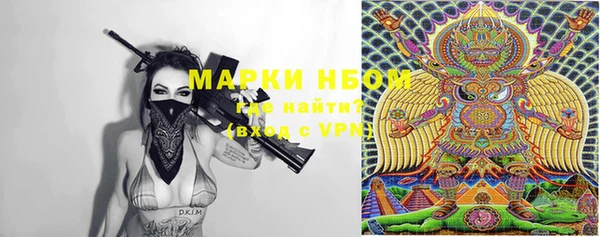 эйфоретик Корсаков