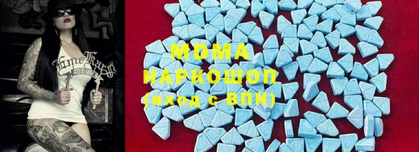 эйфоретик Корсаков