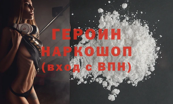 прущий лед Тольятти
