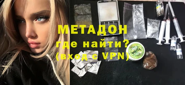 прущая мука Козельск