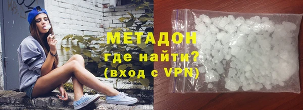 эйфоретик Корсаков