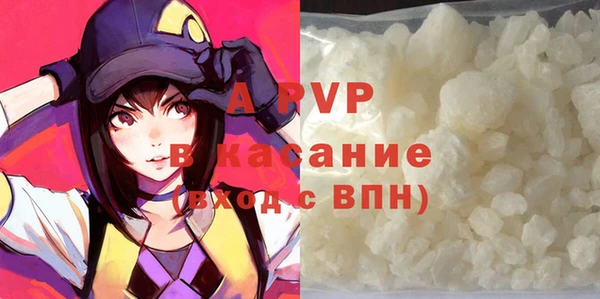 прущая мука Козельск