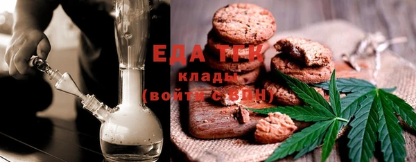 эйфоретик Корсаков