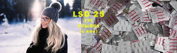 прущая мука Козельск