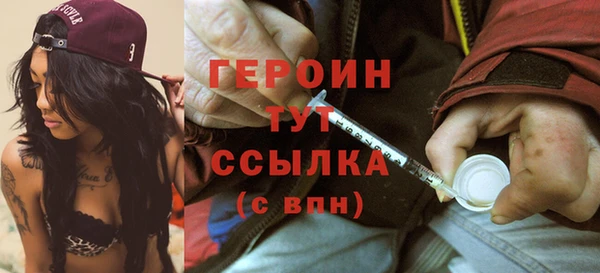 прущая мука Козельск