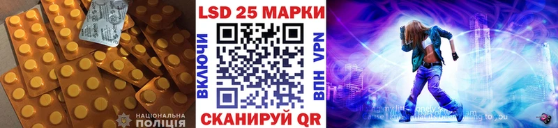 сколько стоит  ссылка на мегу онион  ЛСД экстази кислота  Олёкминск 